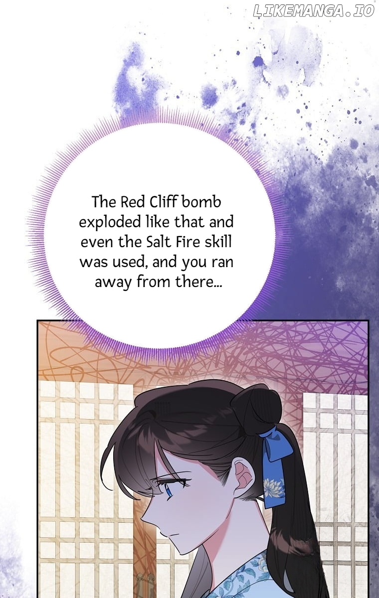 Precious Daughter of the Greatest Martial Arts Villain Chapter 124 - page 5